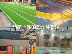 -小小特工运动馆(宝山三邻桥中心)