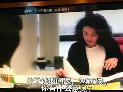 -南美元生态大酒店(海珠店)