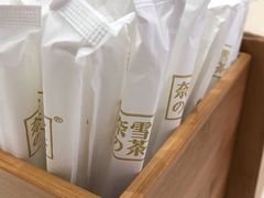 -奈雪的茶(大悦城店)