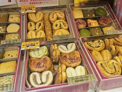 -曲奇童话(尖沙咀店)