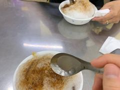 -旺者黑砂糖冰店(凤山总店)