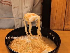 辛拉面-麻喜大