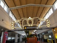 -星巴克(海口美兰机场分店)