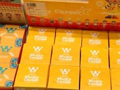 -泡泡玛特POPMART(苏州诚品生活店)