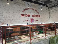-高胖妹面庄(黄河道店)