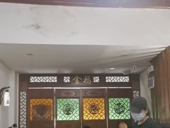 -恩宁刘福记(东华东路店)