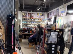 -4+2肆加贰雪具库(上庄店)