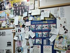 -小狗面馆(河东路店)
