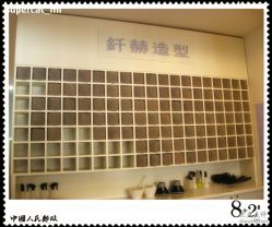 毛巾墙-钎赫造型