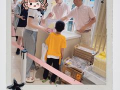 -好利来(熙地港店)