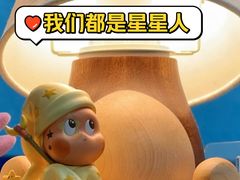 -泡泡玛特POPMART(壹号店)