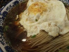 -杨裕兴(十全街店)