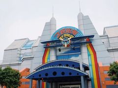 -厦门方特梦幻王国