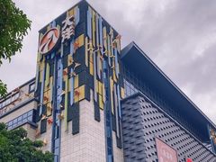 -大洋晶典(东街店)