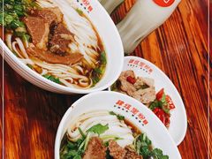 -肆姐面粉馆(坡子街店)