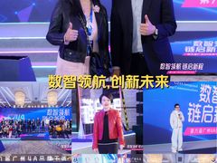 -广州四季酒店