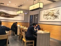 -吉野家(复兴路第二餐厅店)