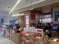 -丝恋丝娃娃(小河海纳店)