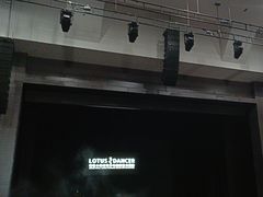 -中央戏剧学院(昌平校区)