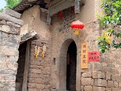 -云丘山景区
