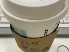 -星巴克臻选(深圳华强北茂业店)