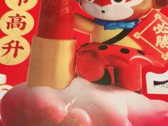 -必胜客(积水潭店)
