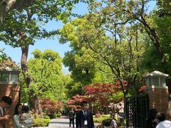 -上海孙中山故居纪念馆