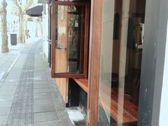 -RUMORS COFFEE ROASTERY鲁马滋咖啡(湖南路店)