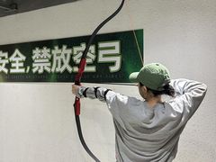 -無弓射箭俱乐部(领展中心城店)