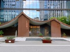 -鱼鲜饭香·招牌汽锅剁椒鱼头王