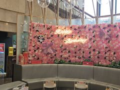 -海底捞火锅 (利舞台广场店)