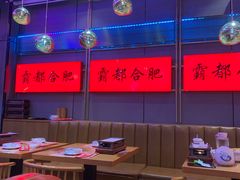 -庆峰龙虾烧烤(合肥一店)