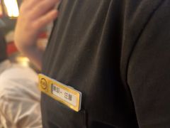 -厚贞日式烤肉(浦东汇智店)
