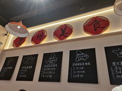 -黔滚滚贵州牛肉火锅·酸汤火锅(创意园店)