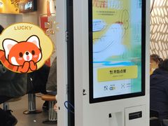 -麦当劳(世纪汇广场店)