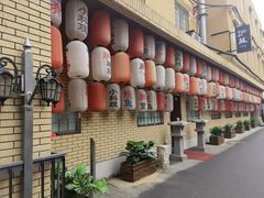 -伊藤ITO(侨福芳草地购物中心店)