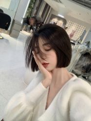-HANI SALON