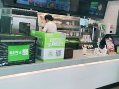 -老乡鸡(武汉光谷天地坐标城店)