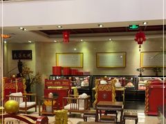 -御茶膳房皇家糕点博物馆(北京首店)