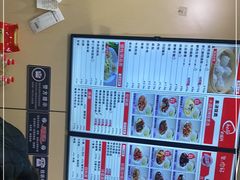 -老盛兴汤包馆(武夷店)