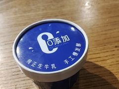 -拉完海鲜大排档(温岭店)