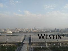 -广交会威斯汀酒店