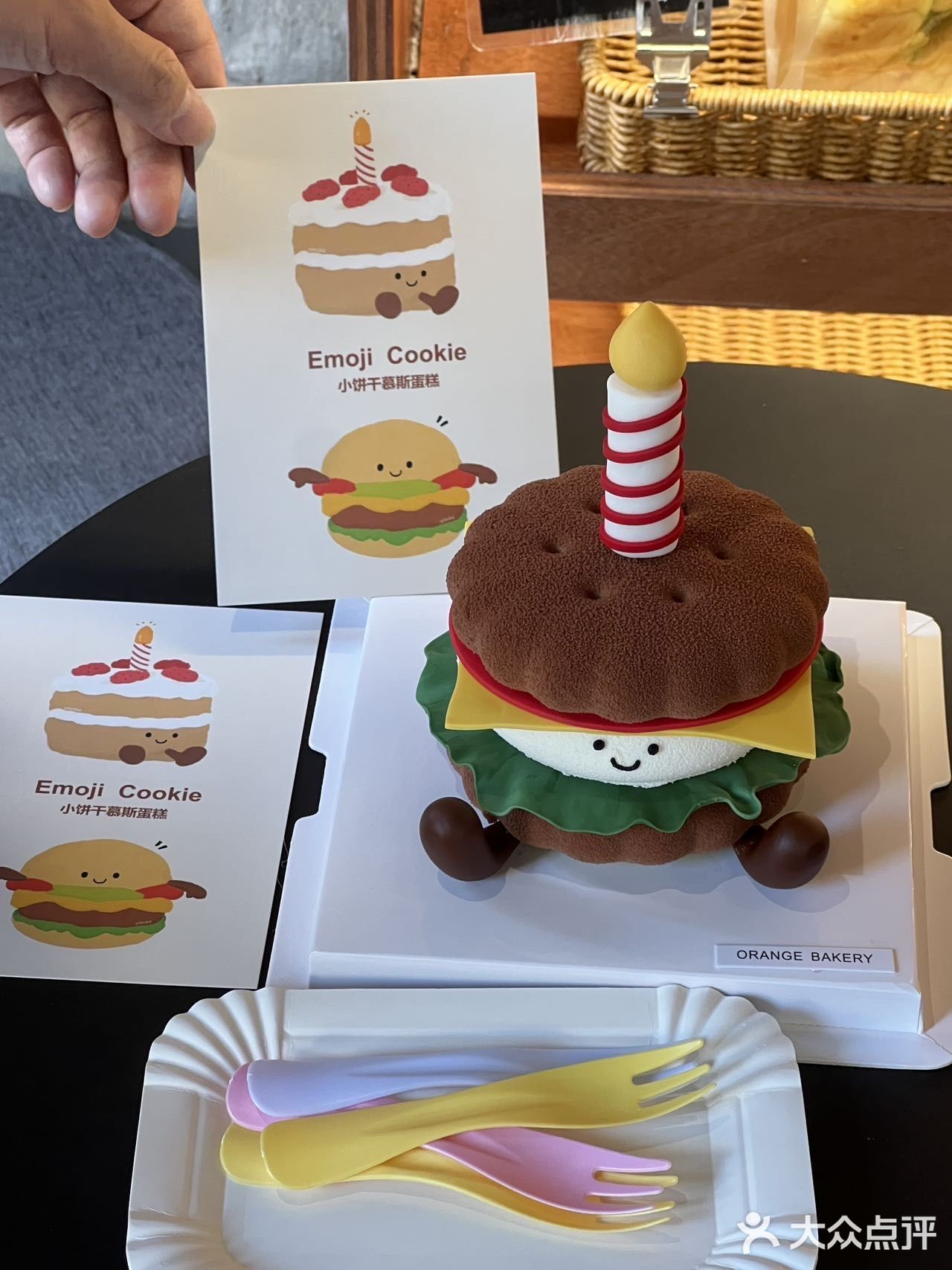 广州也有啦。。。。jellycat🍔！（好可