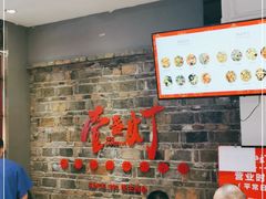 -壹盏灯(惠农店)