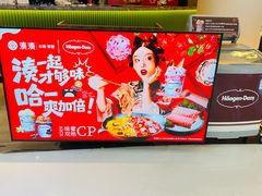 -湊湊火锅·茶憩(合生汇购物中心店)