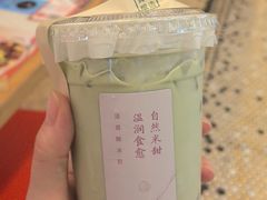 -宝珠奶酪(长宁金虹桥店)