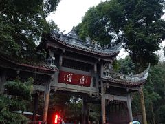 -崇州市街子古镇