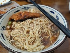 -爱家面馆(常州总店)