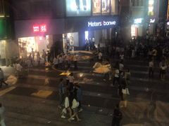 -川里谈·川味小馆(北京路店)