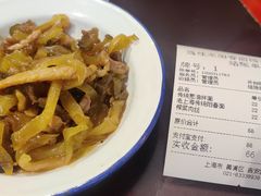 -逸桂禾面馆